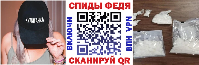 наркошоп  кракен рабочий сайт  Amphetamine VHQ  Можайск 