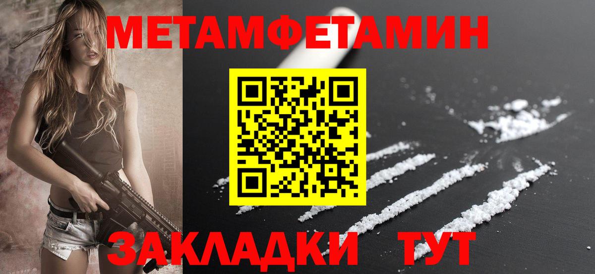ЭКСТАЗИ Можайск