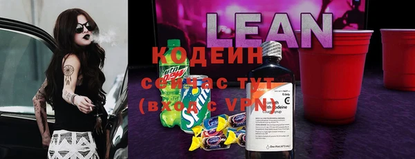 а пвп мука Надым