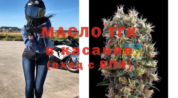 а пвп мука Надым