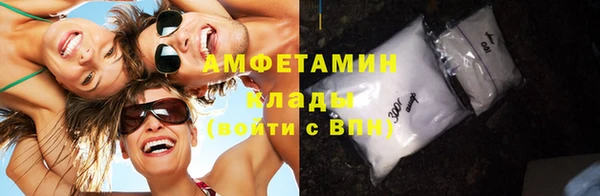 спиды Михайлов