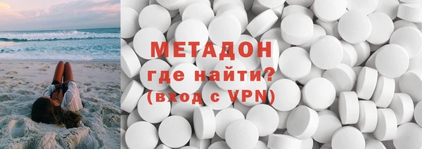 альфа пвп VHQ Наволоки