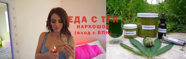 ECSTASY Навашино