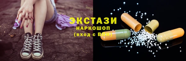 а пвп мука Надым