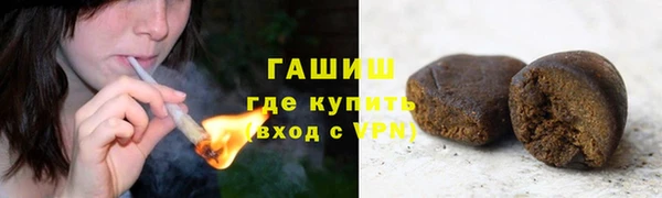 альфа пвп VHQ Наволоки