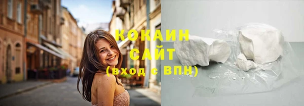 ALPHA PVP Верхнеуральск