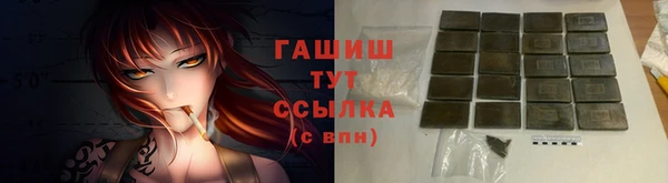 кокаин Кстово