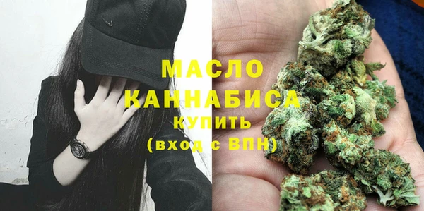 а пвп мука Надым