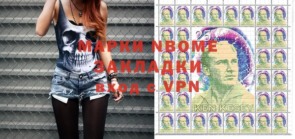 альфа пвп VHQ Наволоки