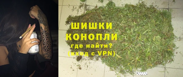 кокаин Кстово