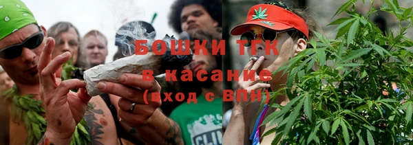 альфа пвп VHQ Наволоки