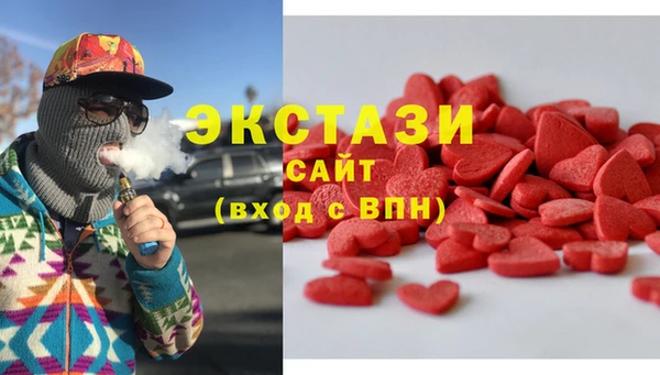 прущие грибы Михайловка