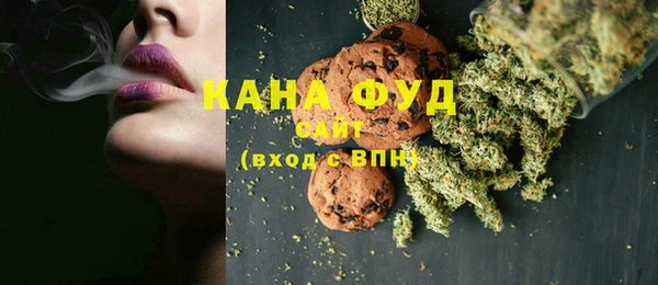 спиды Михайлов