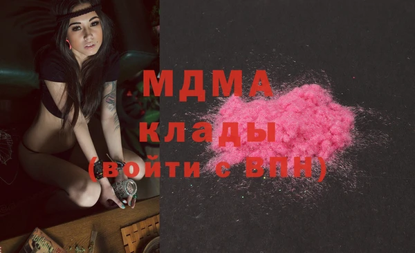 альфа пвп VHQ Наволоки