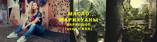а пвп мука Надым