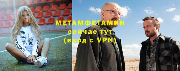 ECSTASY Навашино