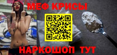 гашик Кимры
