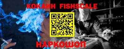 каннабис Балашиха