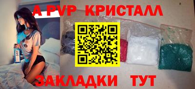 наркотики Изобильный