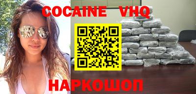 амф Ирбит