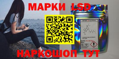 амф Ирбит