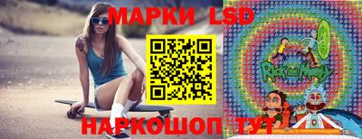 бутират Ипатово