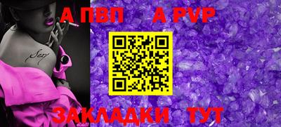 каннабис Балашиха