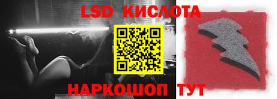 наркотики Изобильный