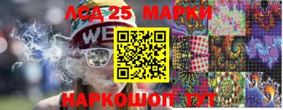 амф Ирбит