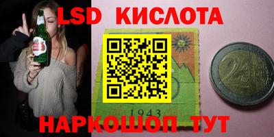 наркотики Изобильный