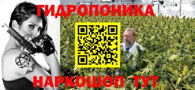 амф Ирбит