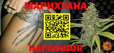 наркотики Изобильный