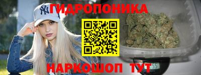 амф Ирбит