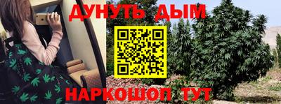 наркотики Изобильный