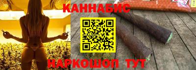 амф Ирбит