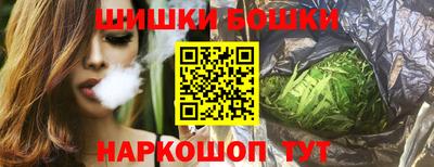 трава Балаково