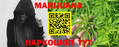 бутират Ипатово