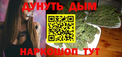 наркотики Изобильный