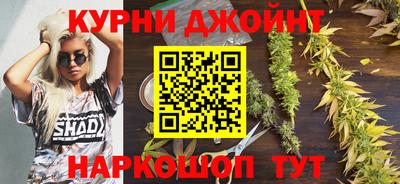 наркотики Изобильный