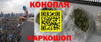 амф Ирбит