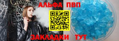 наркотики Изобильный