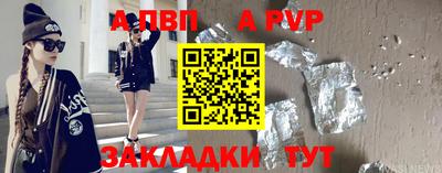 наркотики Изобильный
