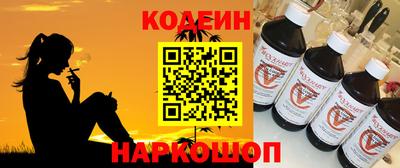 амф Ирбит