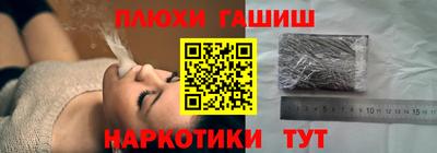 амф Ирбит
