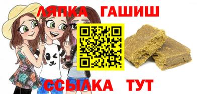 наркотики Изобильный