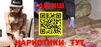амф Ирбит