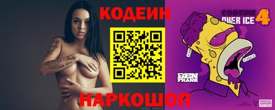 каннабис Балашиха