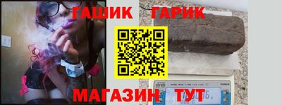 наркотики Изобильный